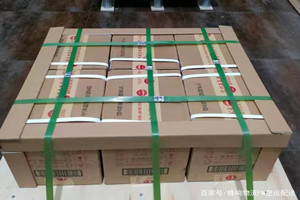 长沙空运地址酒水【机场货运当天